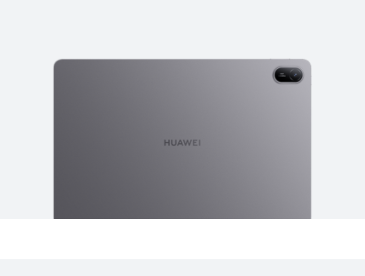 Huawei metapad se11